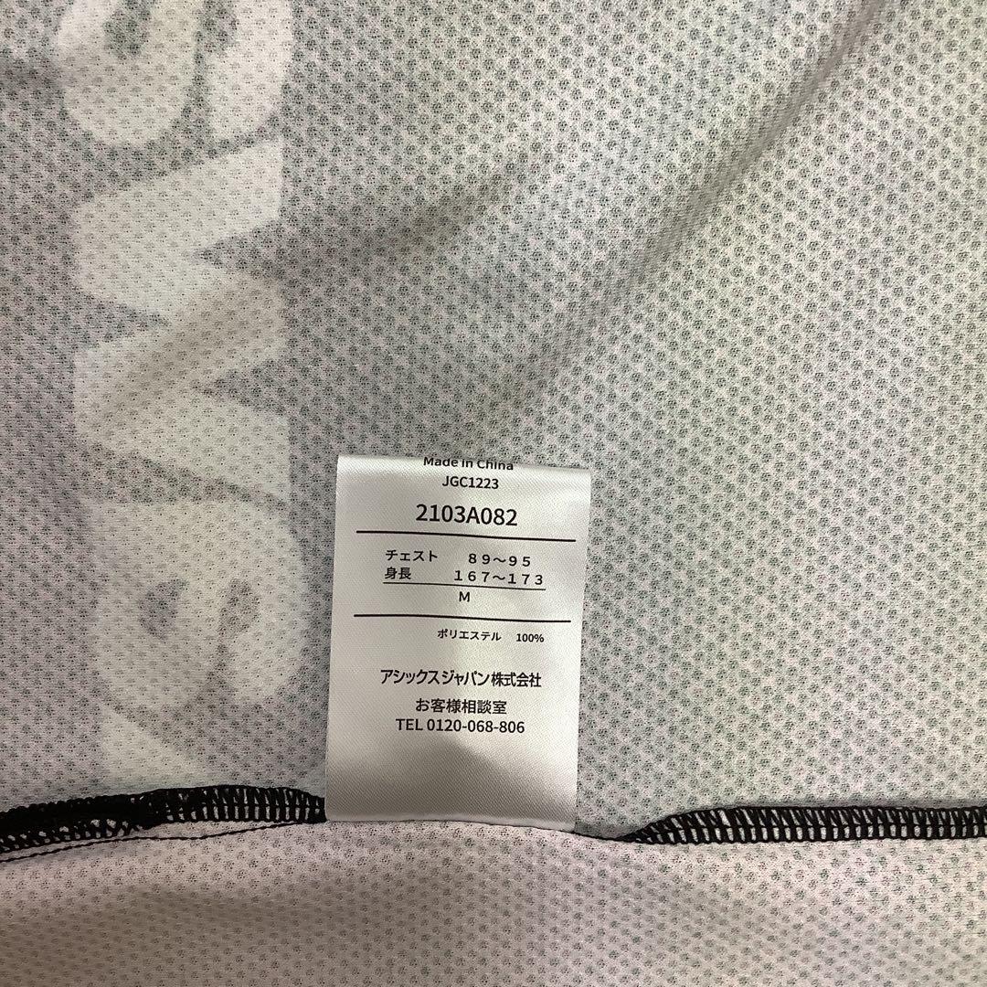 M ユニフォーム　アシックス　サッカー　2024　ヴィッセル神戸　山口蛍　96