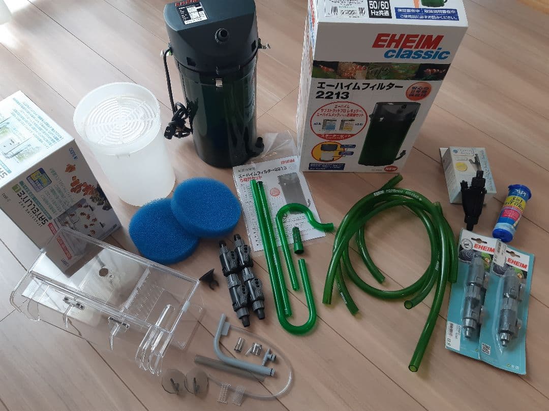 EHEIM 2213 フィルター ・　サテライト