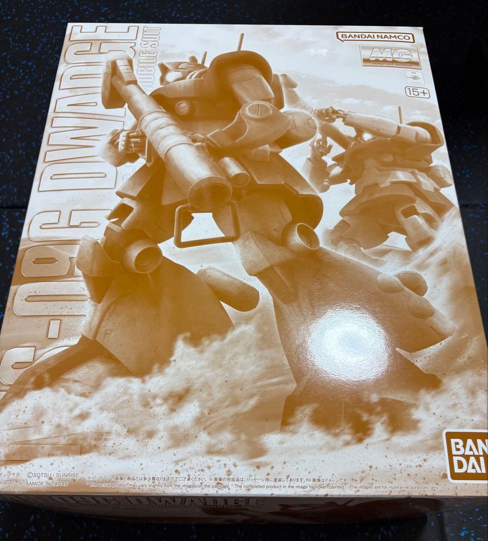 MG 1/100 ドワッジ【1】