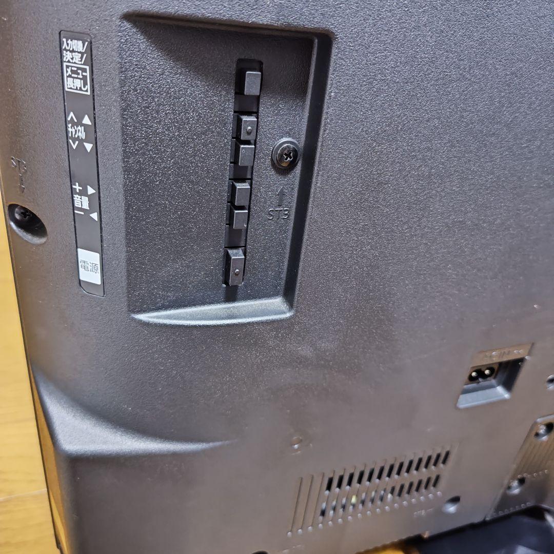 パナソニック 32型　液晶テレビ TV 32インチ 2022年製　ビエラ