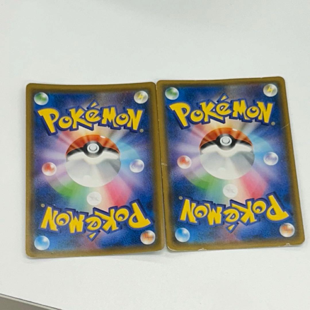 引退品ピカチュウ&ゼクロムSRエリカのおもてなしSR