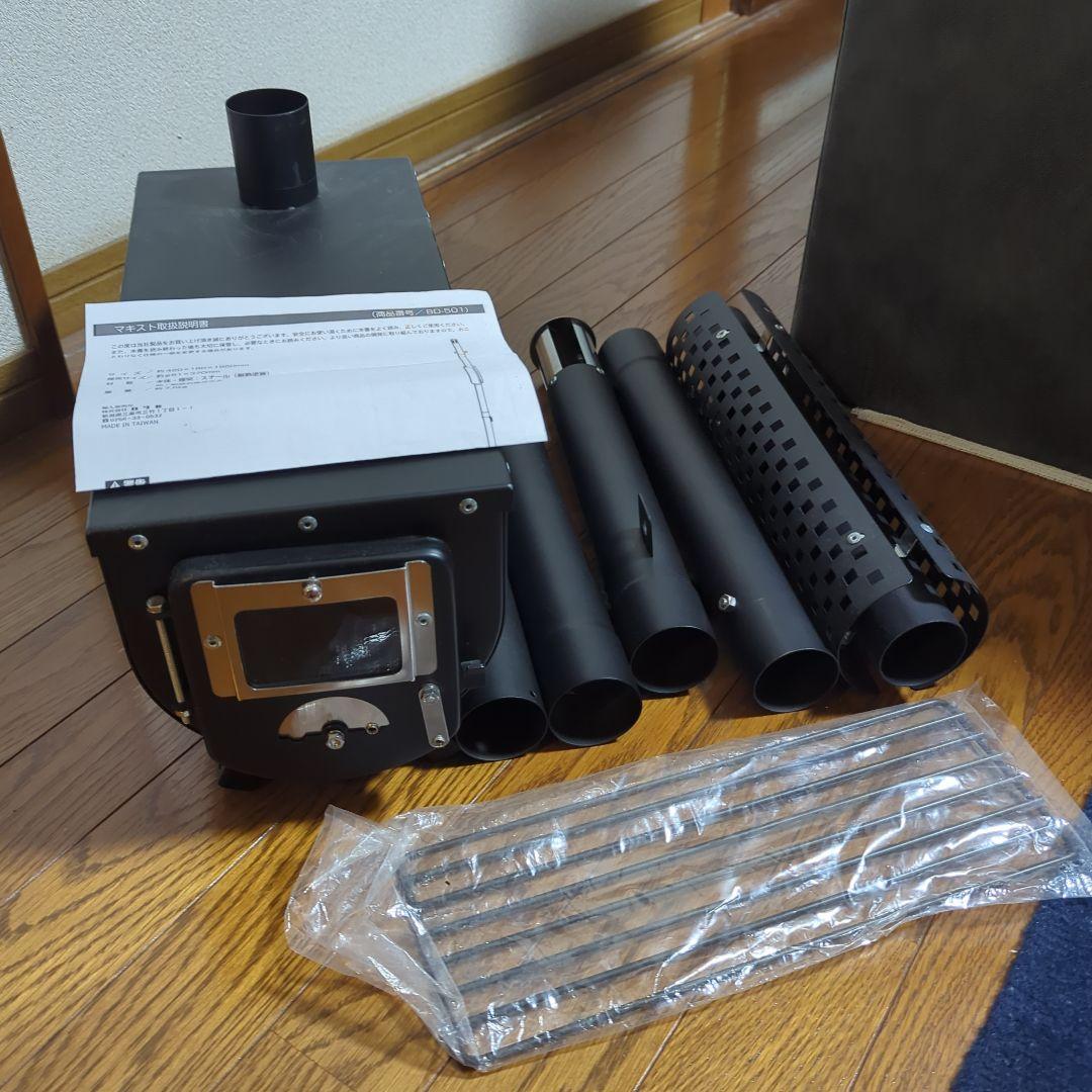 【未使用品】BUNDOK（バンドック）　マキスト　BD-501　薪ストーブ