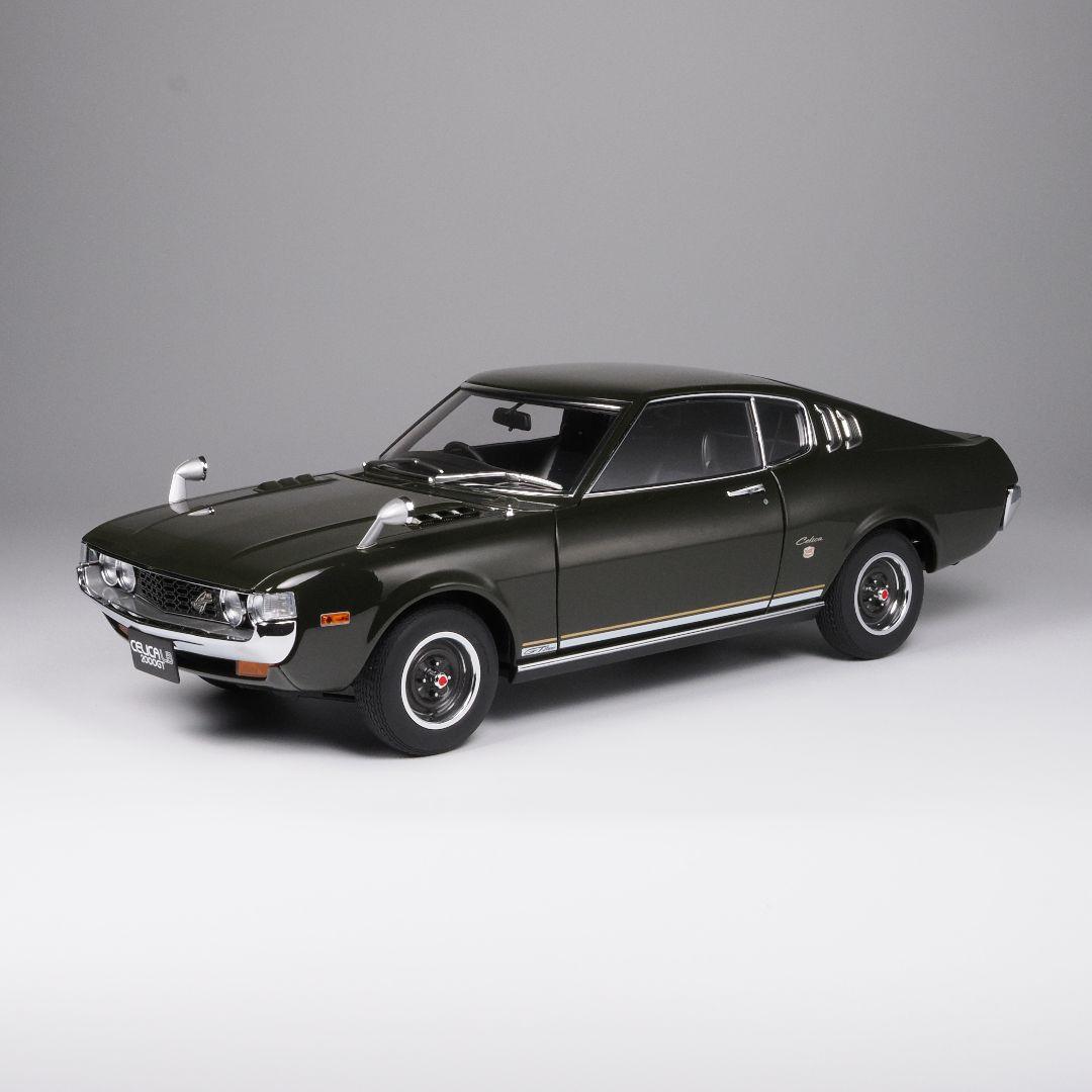 オートアート 1/18 トヨタ セリカ 2000GT モスグリーン