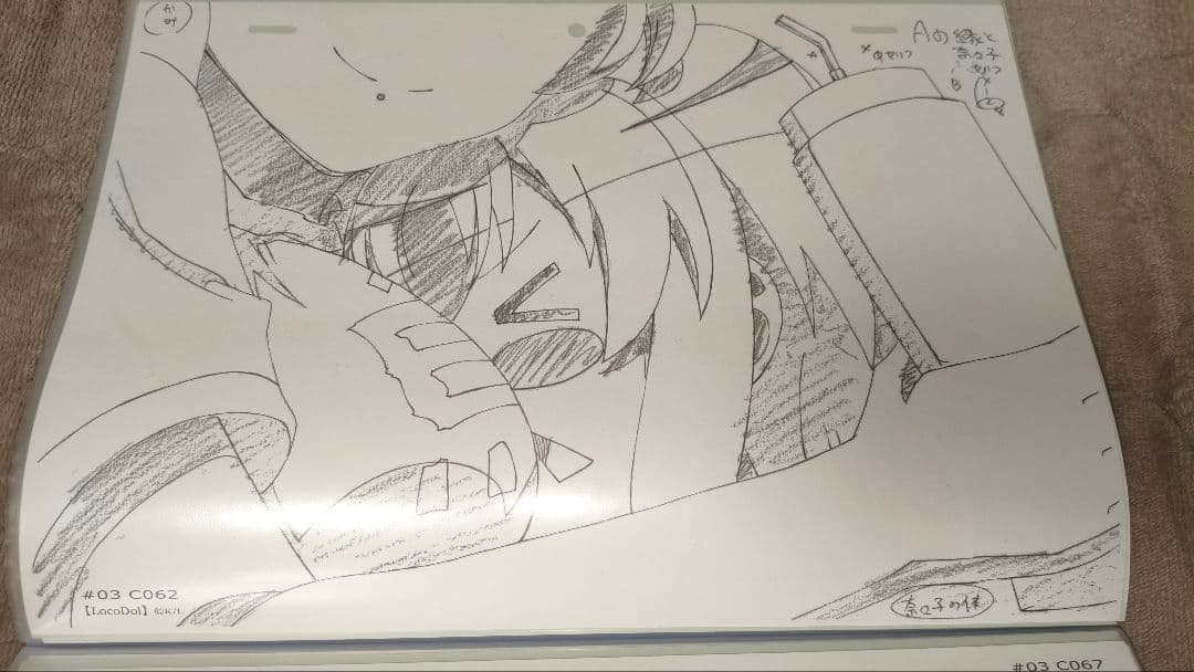 普通の女子校生がろこどるやってみた。原画セット