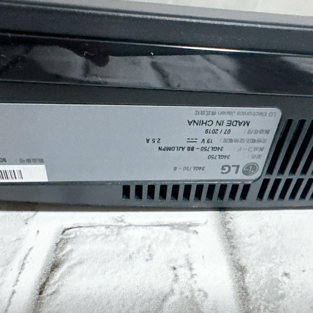 LG ゲーミングモニター　34GL750 34インチ IPS 144Hz