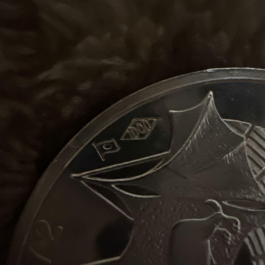 岡本太郎　ミュンヘンオリンピック　記念メダル　1972年