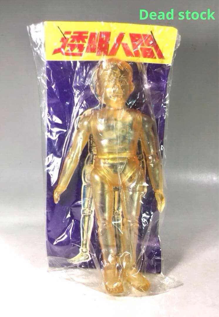 レトロ 透明人間 ソフビ 人形 UMA モンスター 怪獣 駄玩具 変身サイボーグ