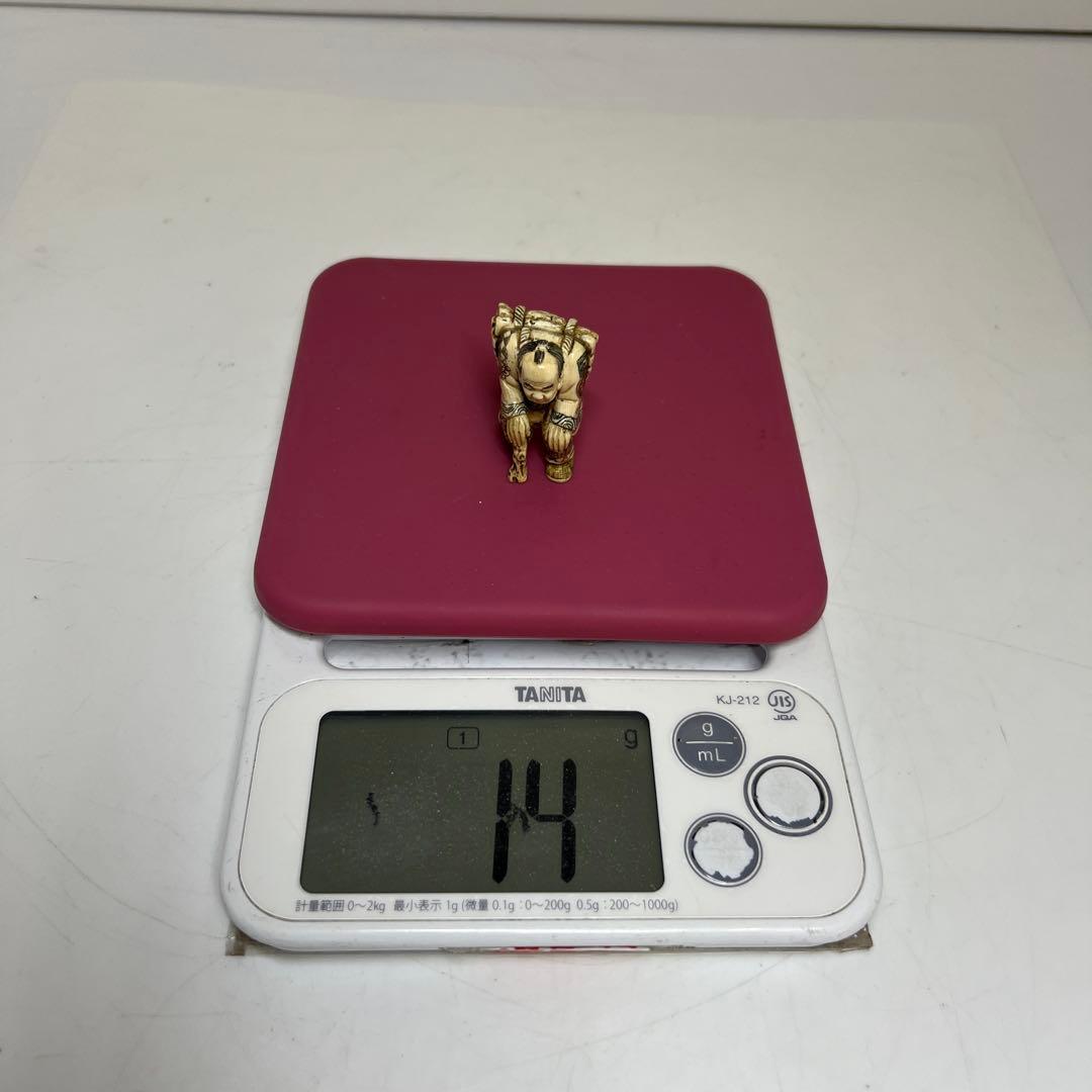 極上　人物　根付　タサオ　14g 東里8-0109☆2F