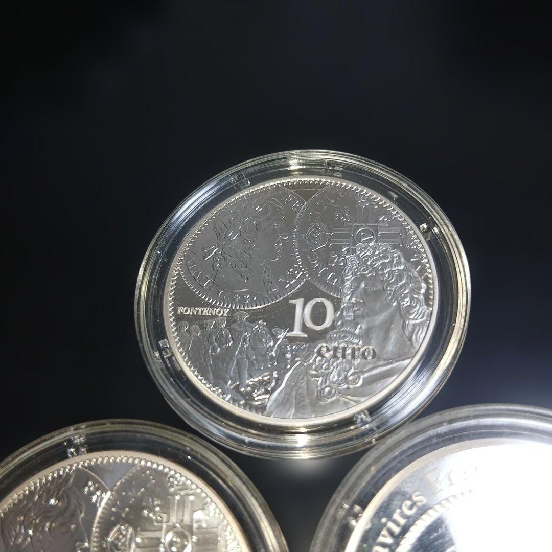 2016年 10ユーロ 2017年10ユーロ2枚計3枚