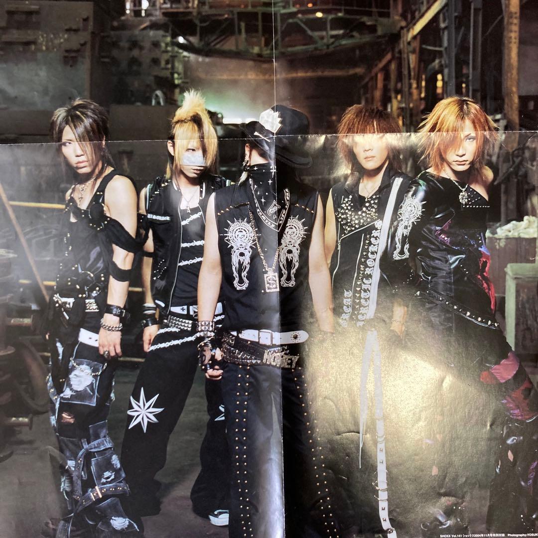 【激レア】ガゼット 2004年頃 ポスター