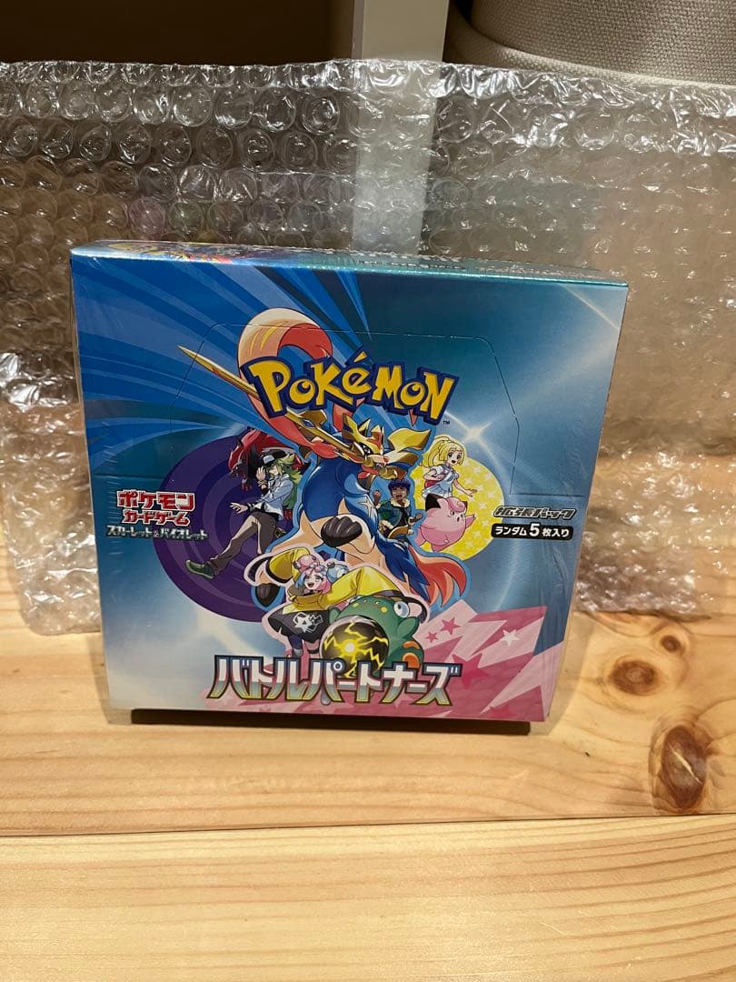 テラスタルフェスex など　ボックスセット　シュリンク付き