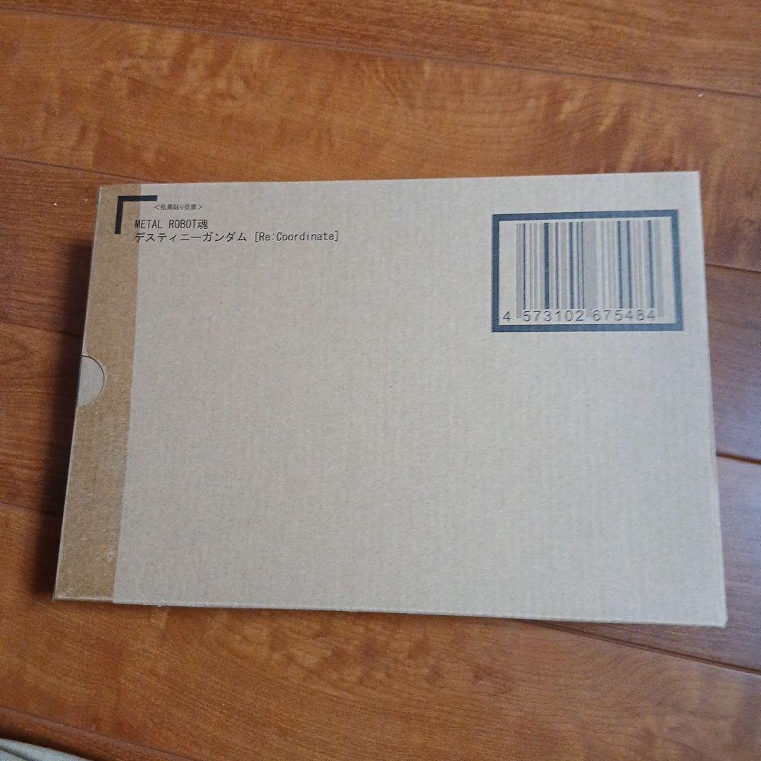 メタルロボット魂デスティニーガンダム(Re:Coordinate)