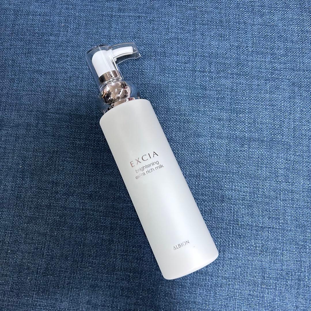 アルビオンエクシアブライトニング エクストラリッチミルク