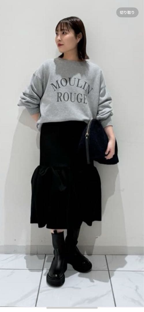 ウィムガゼット　ダブルサテンボリュームスカート