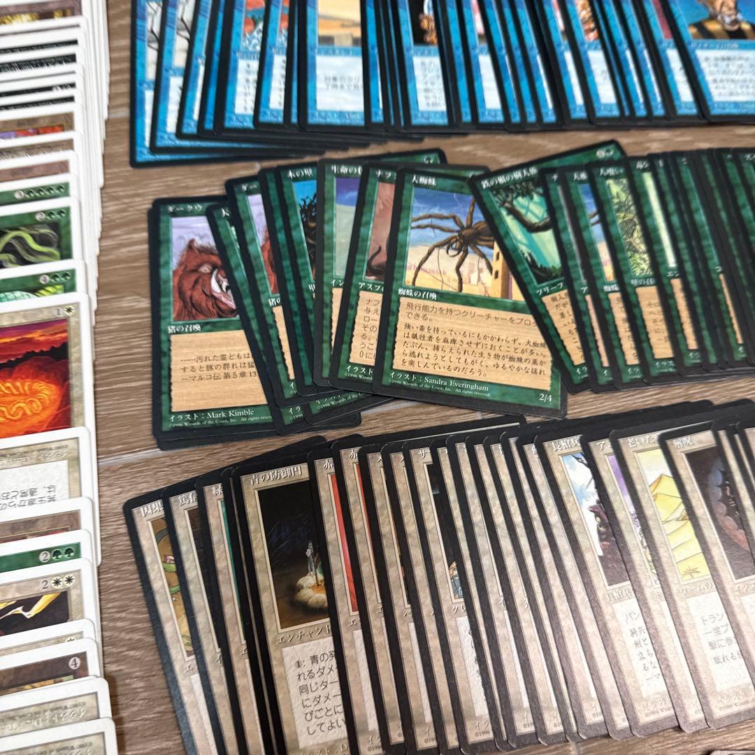 マジックザギャザリングカードまとめ売り 日本語版400枚　英語版100枚
