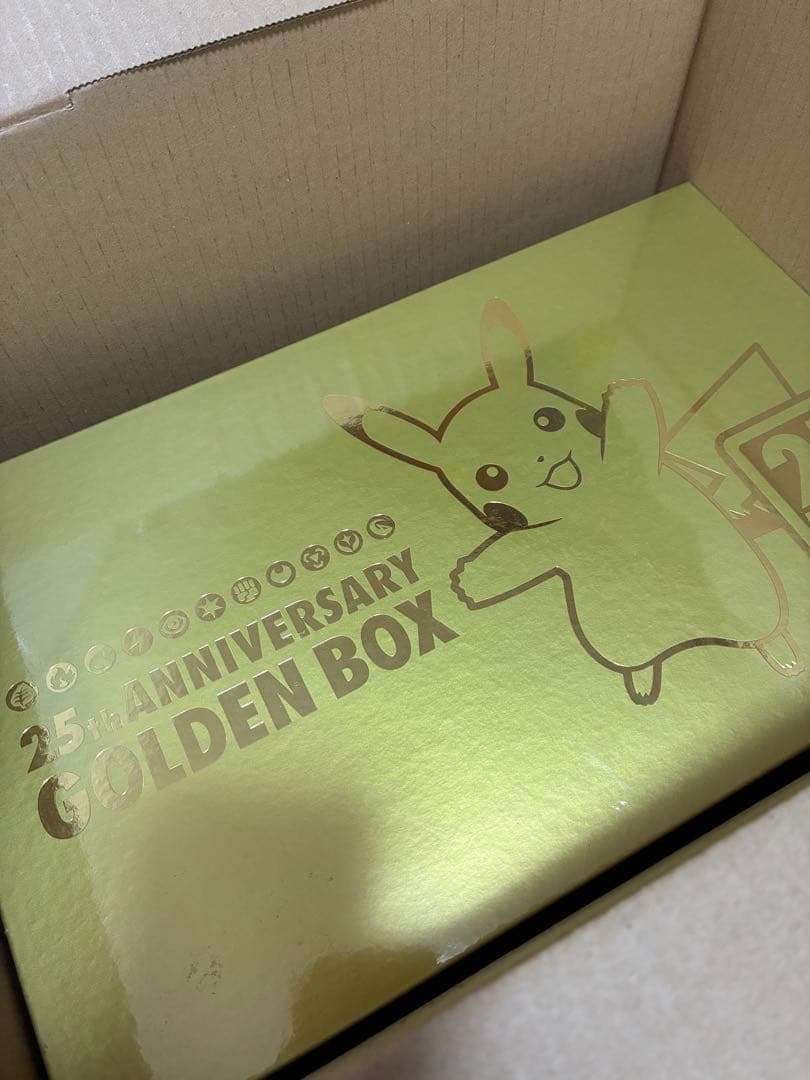 【新品未開封】ポケモンカード 25thゴールデンボックス シュリンク付