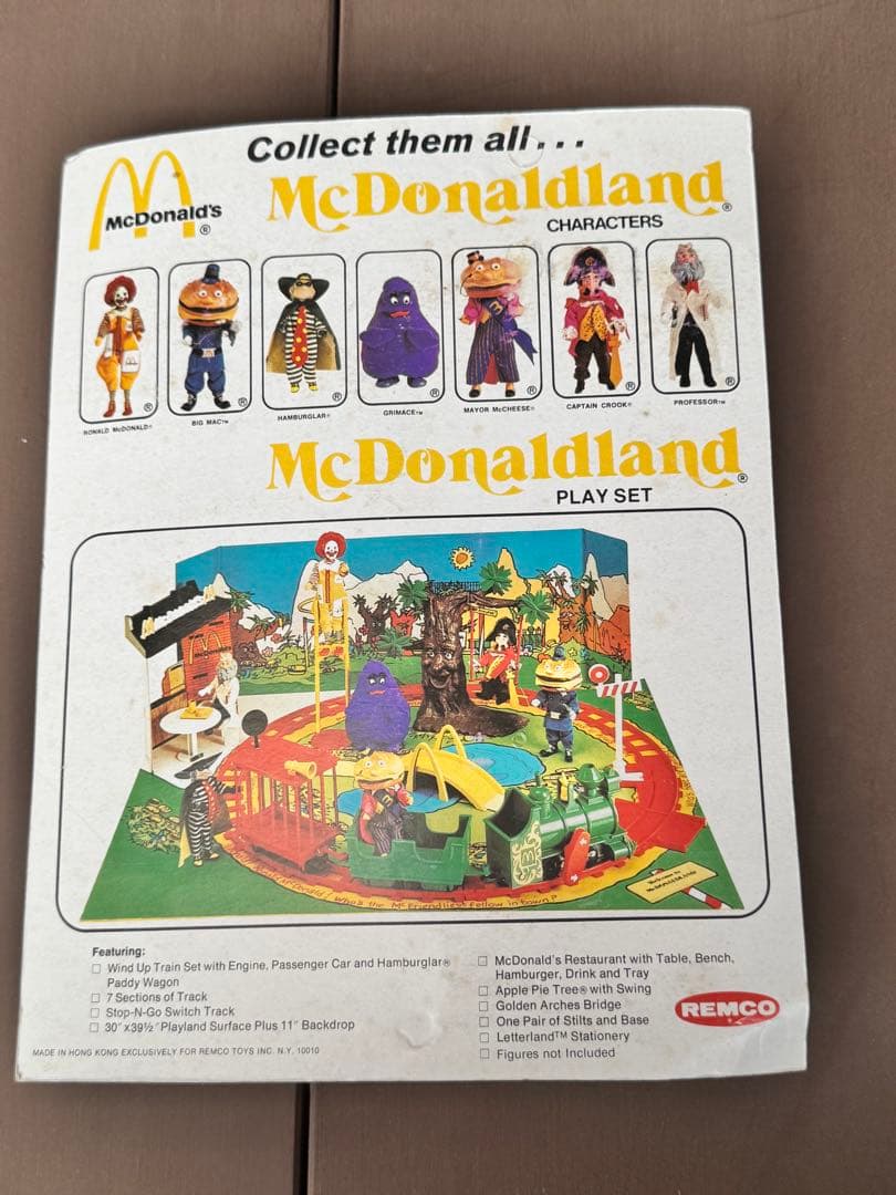 激レア REMCO 1976 マクドナルド ブリスターパック 7体 セット