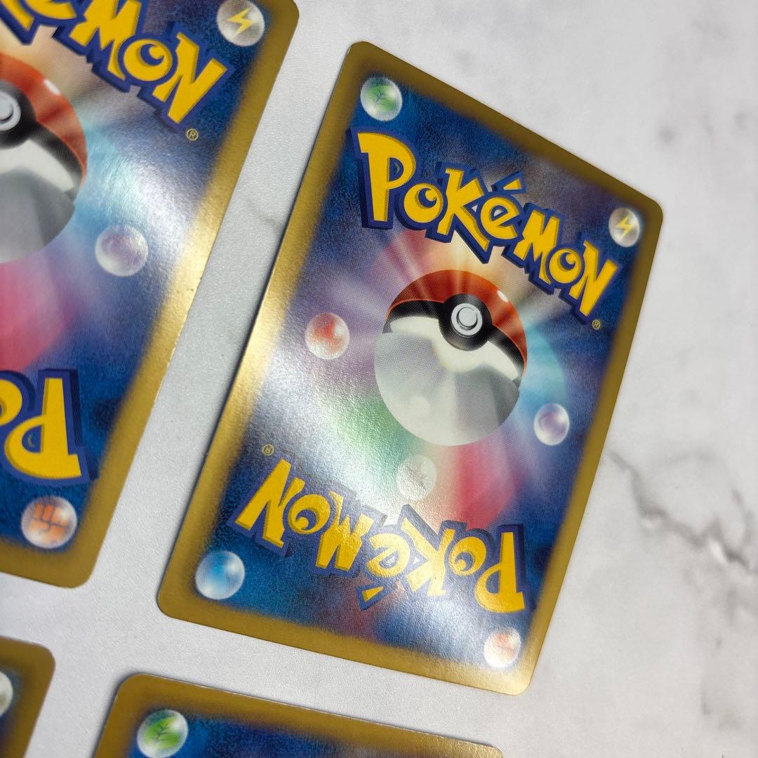 ポケモンカード　ビクティニEX・コバルオンEX・オーロットEX・ドクロッグEX