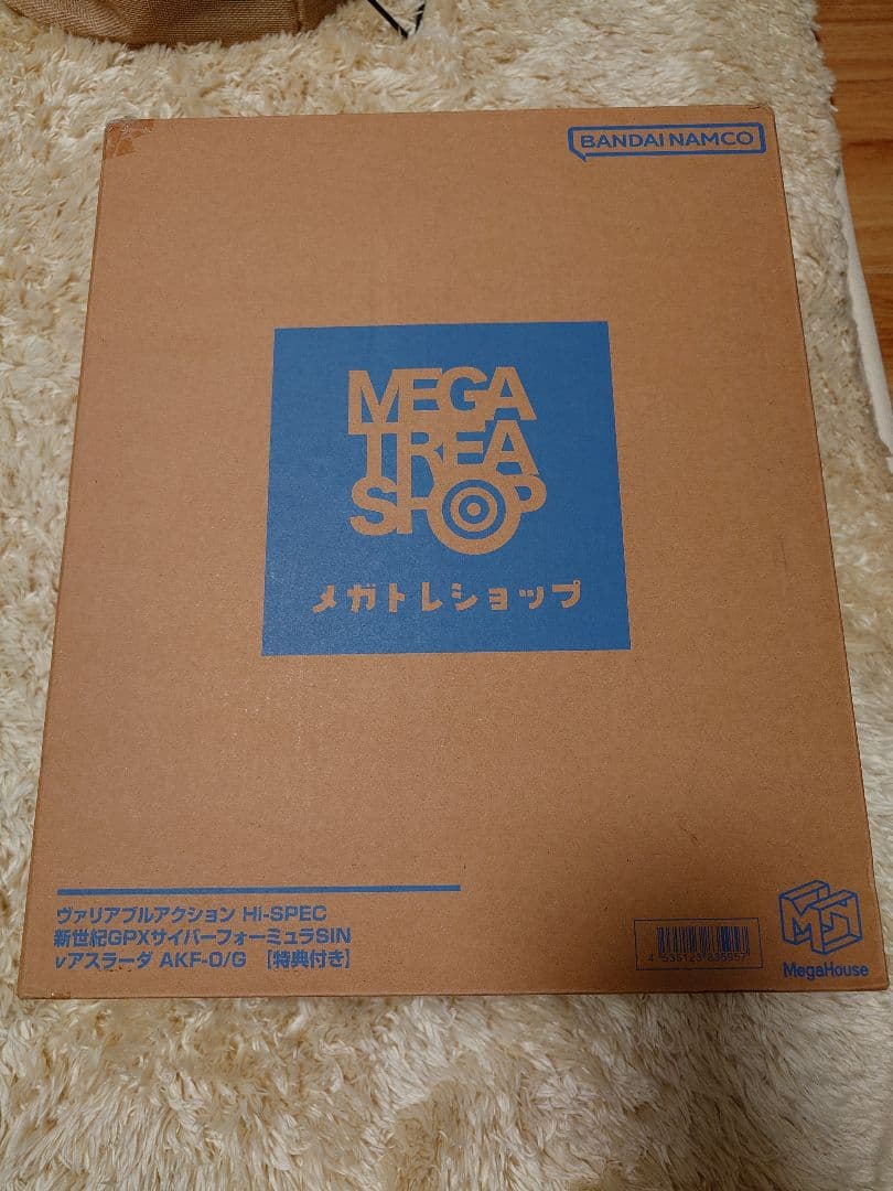 新世紀GPXサイバーフォーミュラSIN νアスラーダAKFー0/G【特典付き】