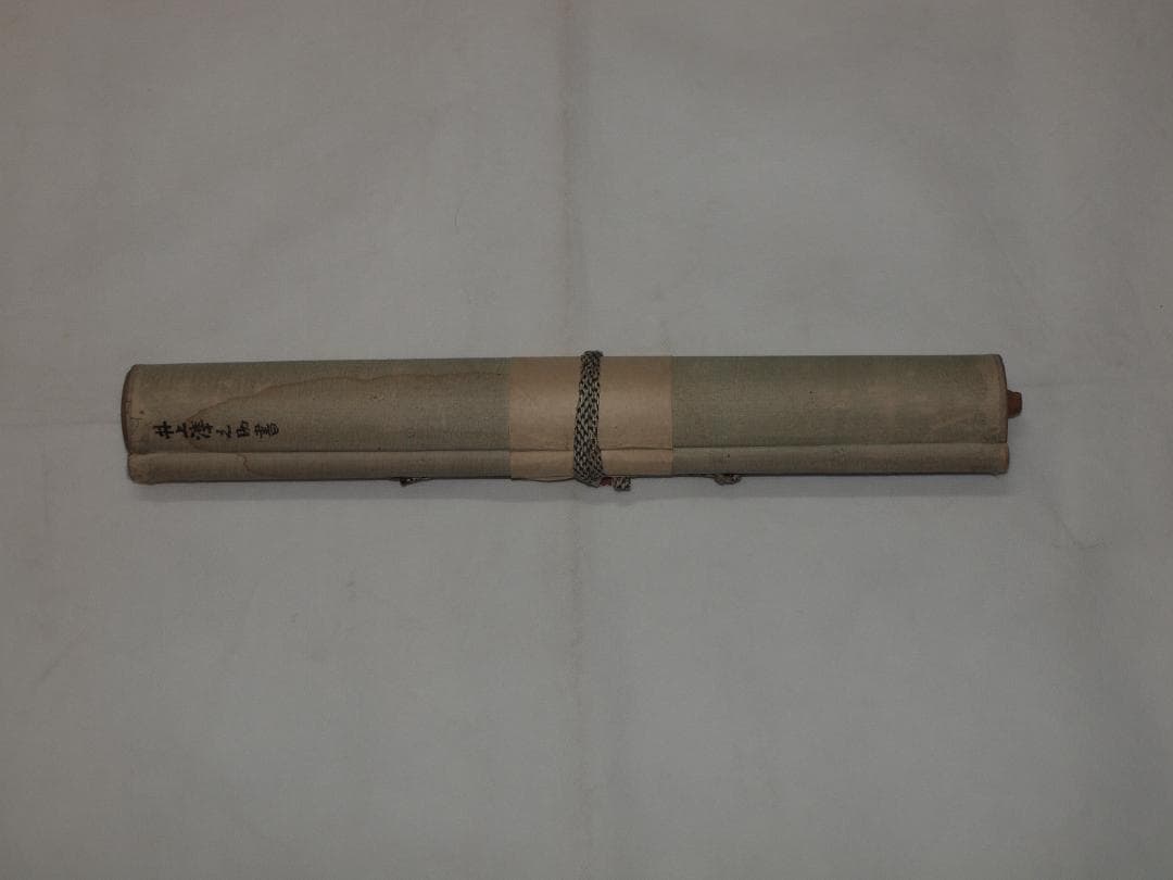 本時代の書道　名家作　肉筆風景　肉筆掛け軸　激安骨董品 X873C16-6