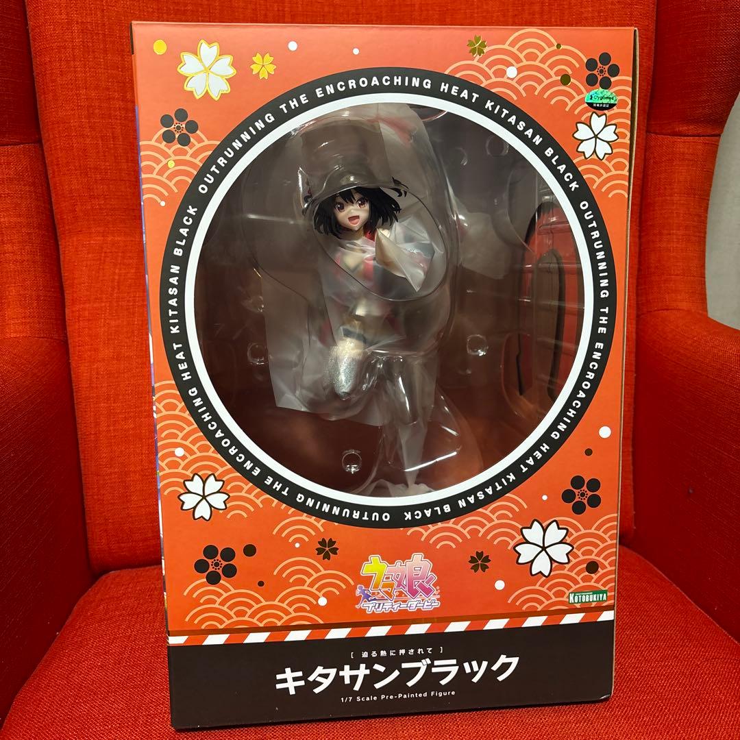 【新品未開封】コトブキヤ　キタサンブラック