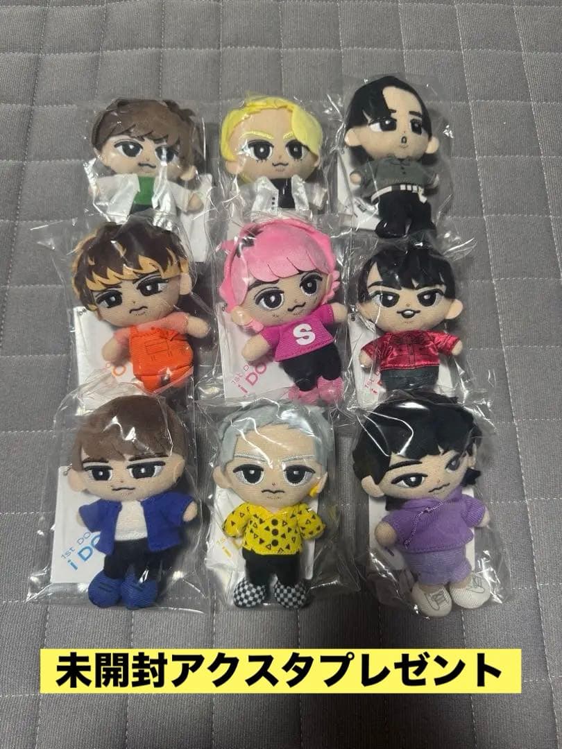 【24時間以内発送】Man すのチル ぬいぐるみ9人セット アクスタ付