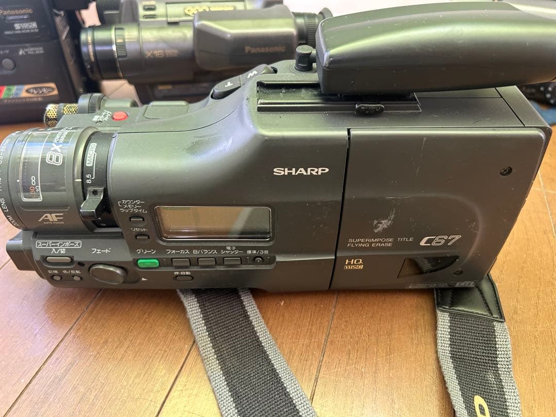 【ジャンク品】ハンディカムセット 20台 Sony Panasonic JVC