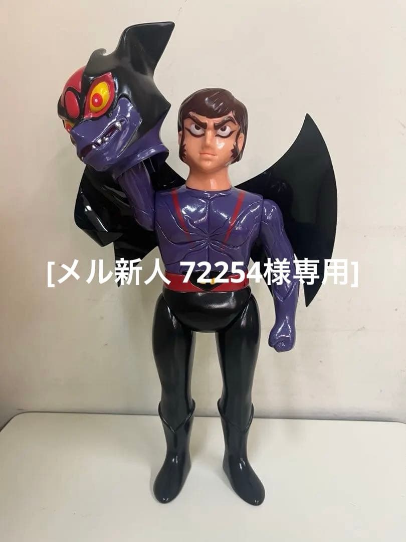 デビルマン メディコムトイ レトロ デザイン