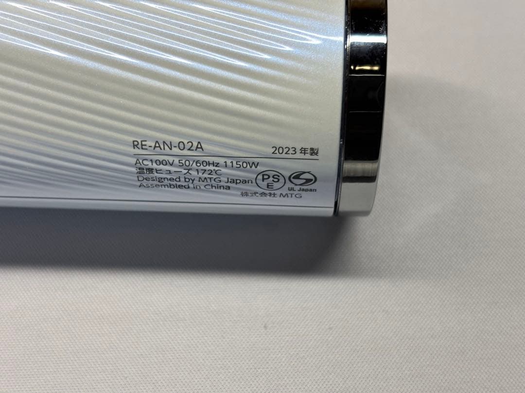 Refa リファビューテック ドライヤースマート RE-AN-02A