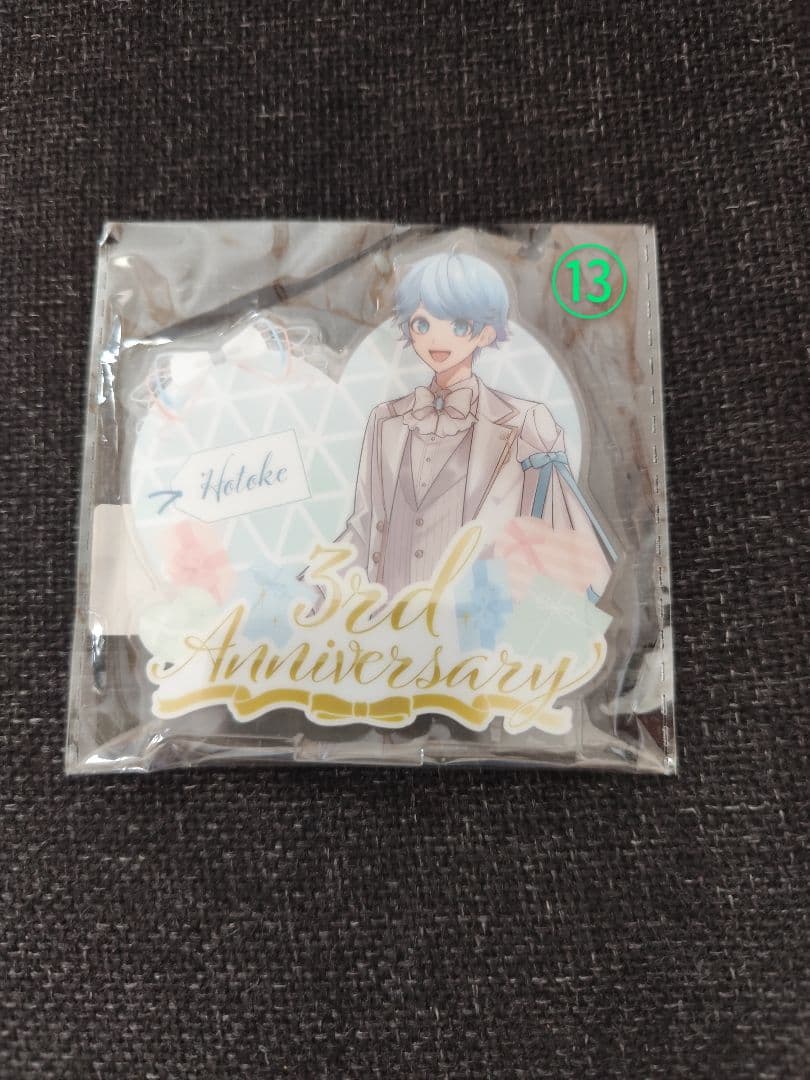 いれいすまとめ売り！！-hotoke-多め