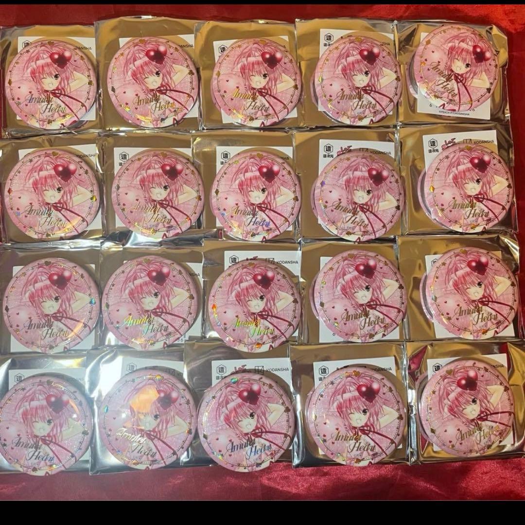 アミュレットハート　日奈森あむ　亜夢　公式　ホログラム缶バッジ　20個