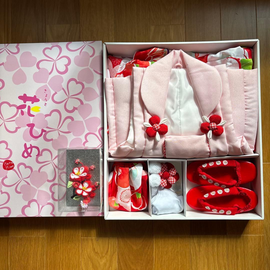 七五三 3歳女の子 着物セット 花ひめ