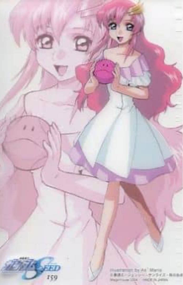 【極レア！ 】 新品未開封 ガンダム マスコットロボ ラクスハロ フルセット‼️