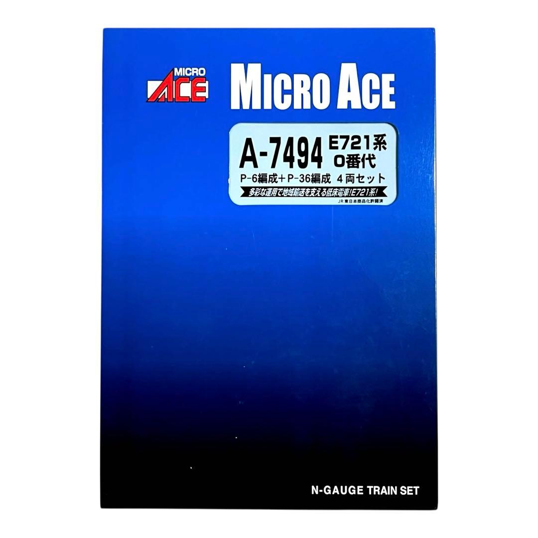 Micro Ace A-7494 E721系0番代 P-6編成+P-36編成