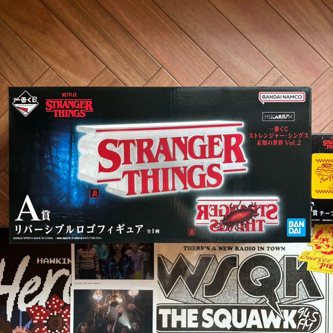 一番くじ ストレンジャーシングス セット A賞 F H G ブロマイド ポスター