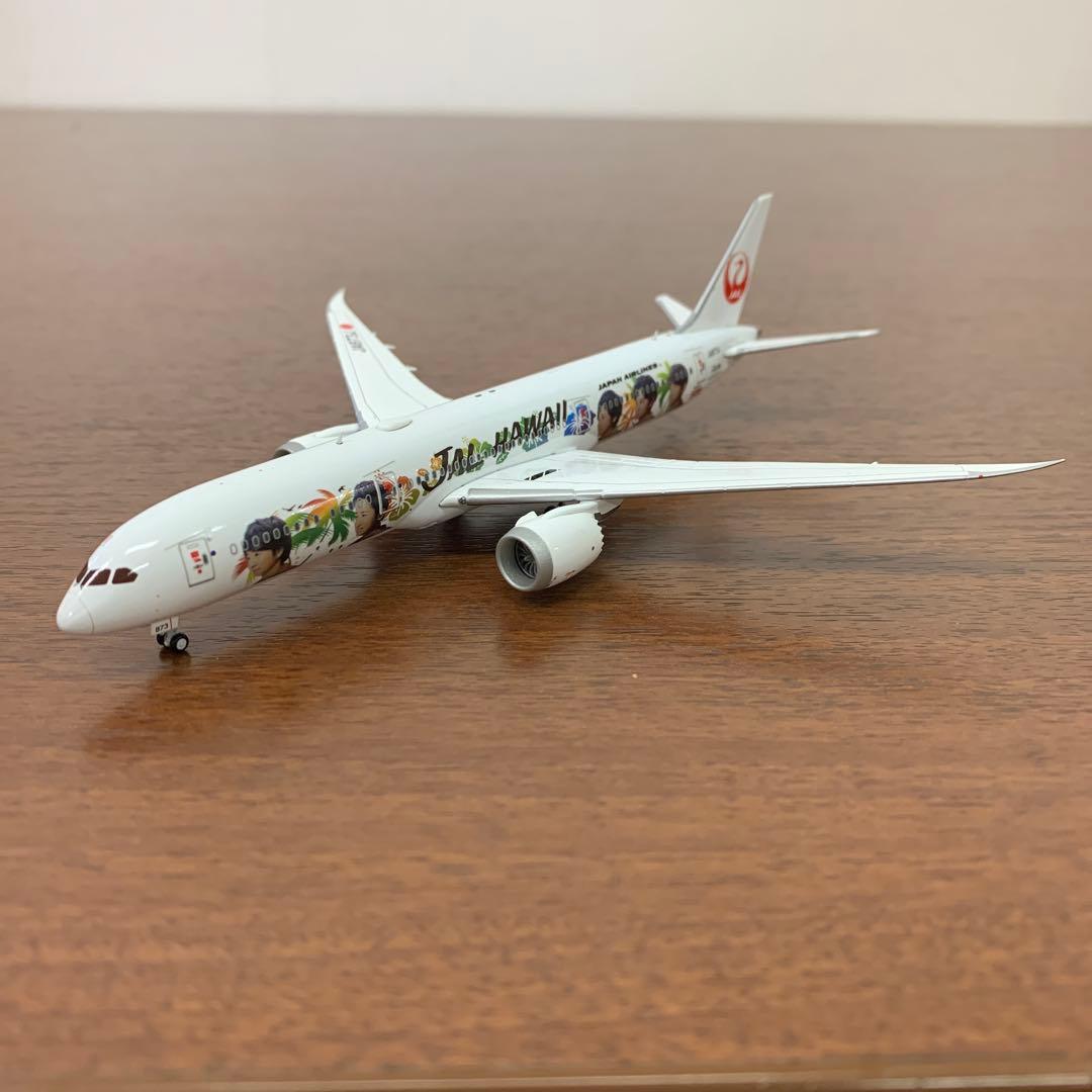 ❶　1/400　JAL 日本航空　B787-9 JA873J　嵐ジェット ハワイ