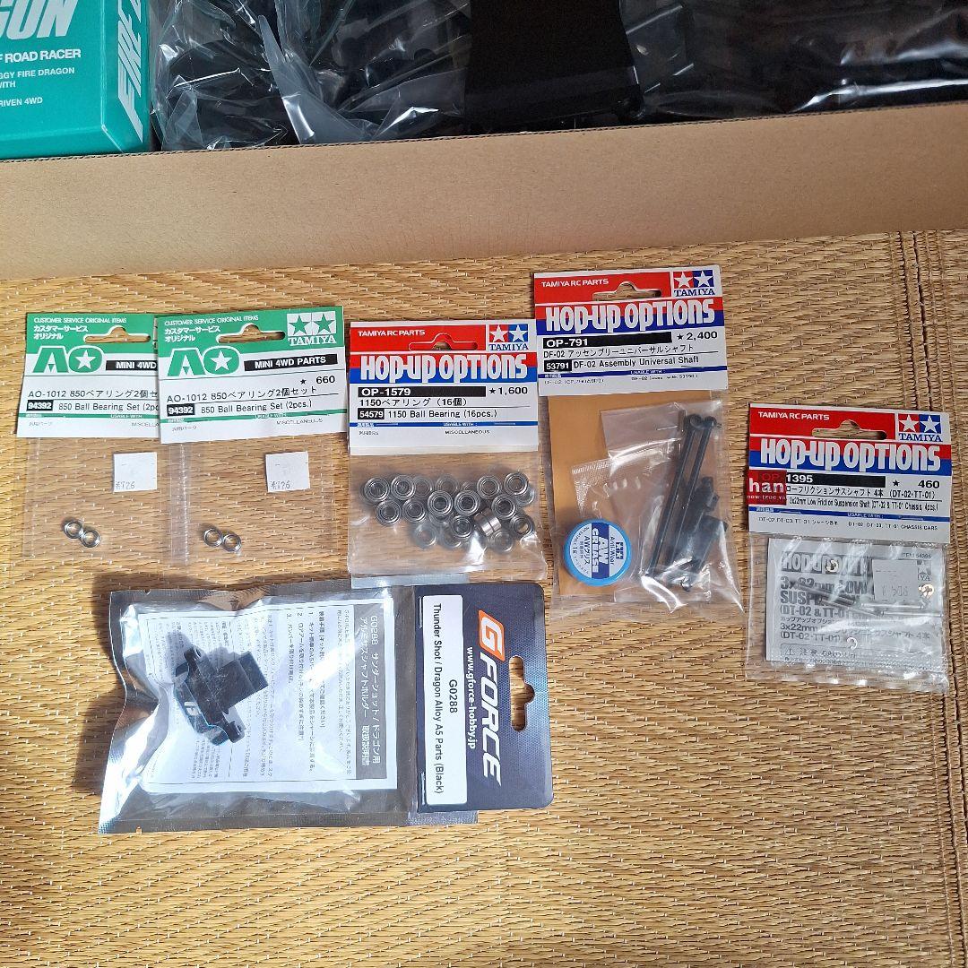 タミヤ　ファイヤードラゴン2020オマケ付き