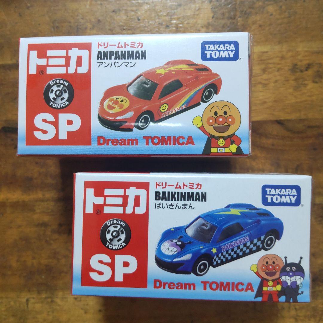 アンパンマントミカ【新品未開封】ドリームトミカ2台セット トミカ博限定