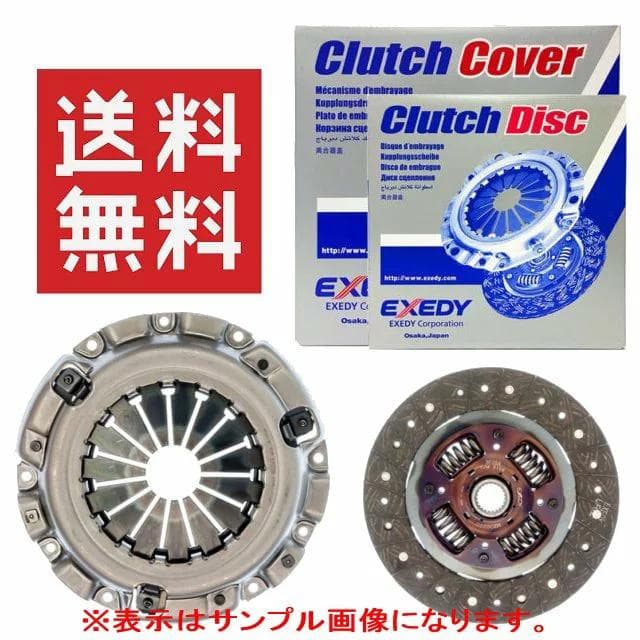 HONDA シビック タイプR FL5 FK8 EXEDY クラッチ 3点