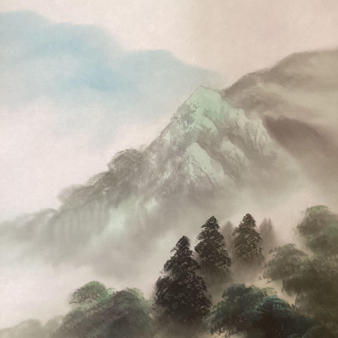 小坂静思　評価額40万絹本彩色山水画【真筆証明書　作家連盟　会長中島清堂】213