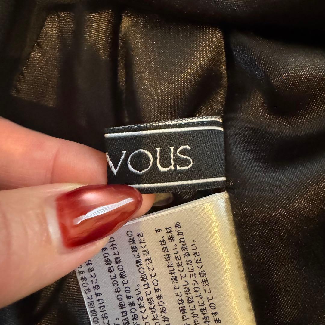 atlo ワンピース ドレス チュール オフショルダー フォーマル Mサイズ