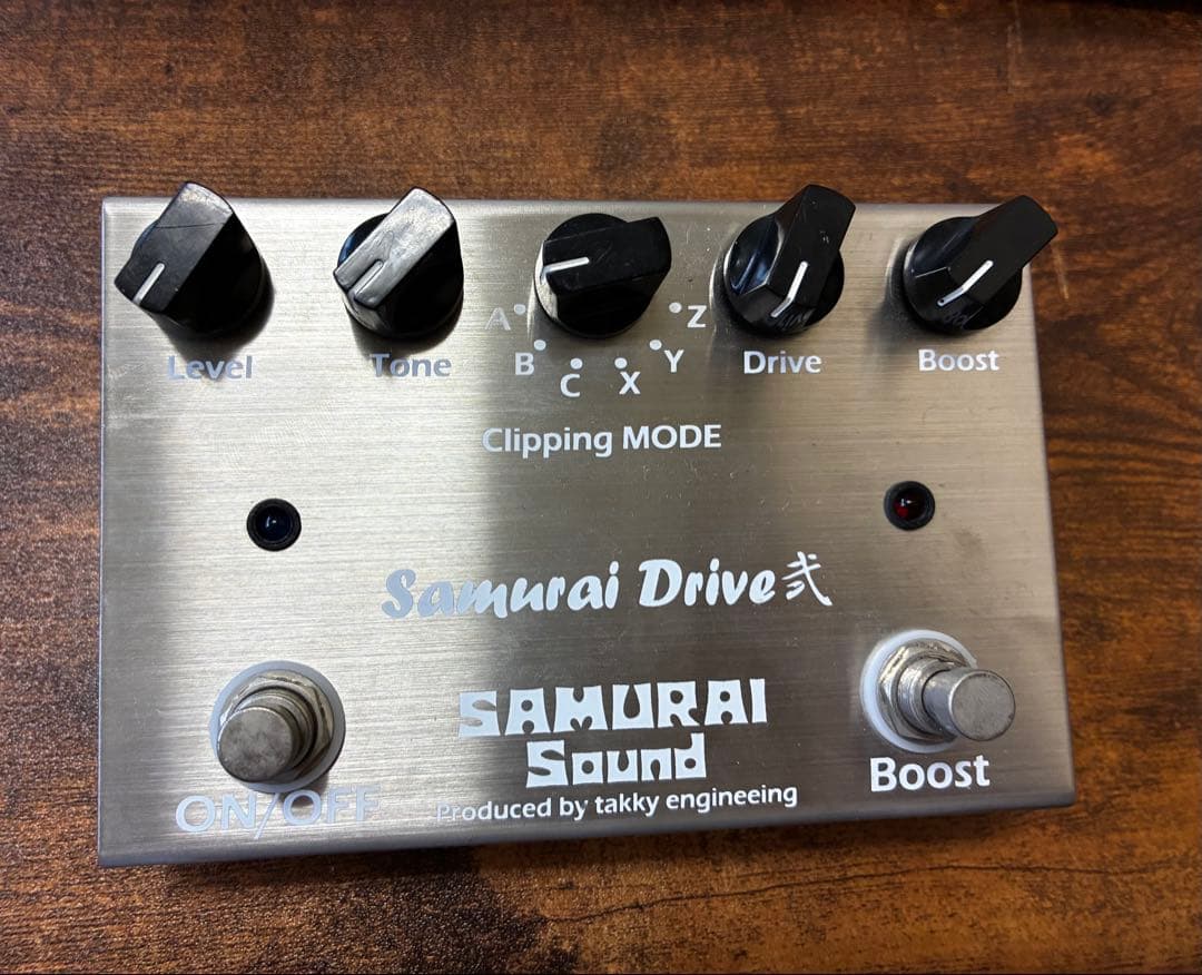 SAMURAI Sound Samurai Drive 弐