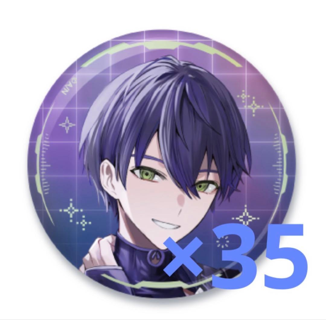にじさんじ 剣持刀也 咎人 7周年 7th 缶バッジ 35個