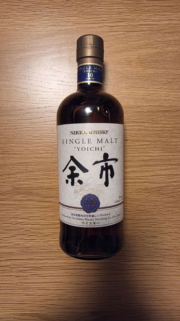 【希少・終売品・化粧箱付】余市 シングルモルトウイスキー 10年 700ml