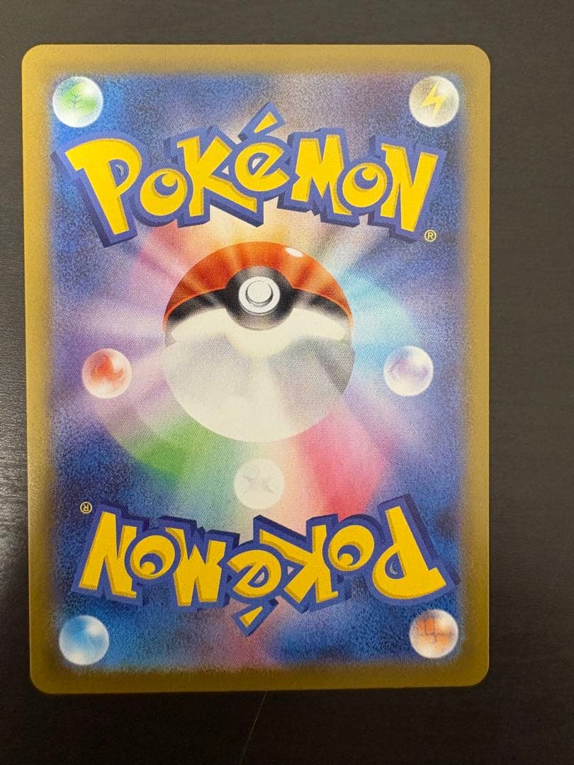 ポケモンカードメガサーナイトexサーナイトコレクションSAR サーナイト25th