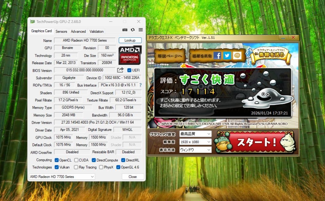 Windowsデスクトップ Windows11 SSD120GB i7 4790K 16GB GTX960