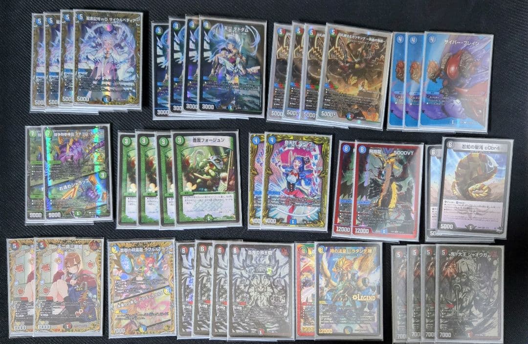 【引退品】4c邪王門 高レート デュエルマスターズ デッキ