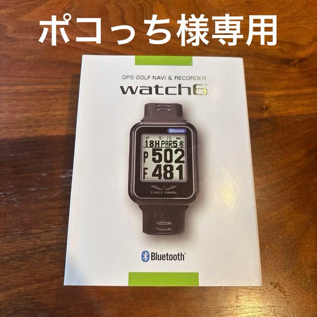 ラウンド用品・アクセサリー EAGLE VISION watch 6 EV-236