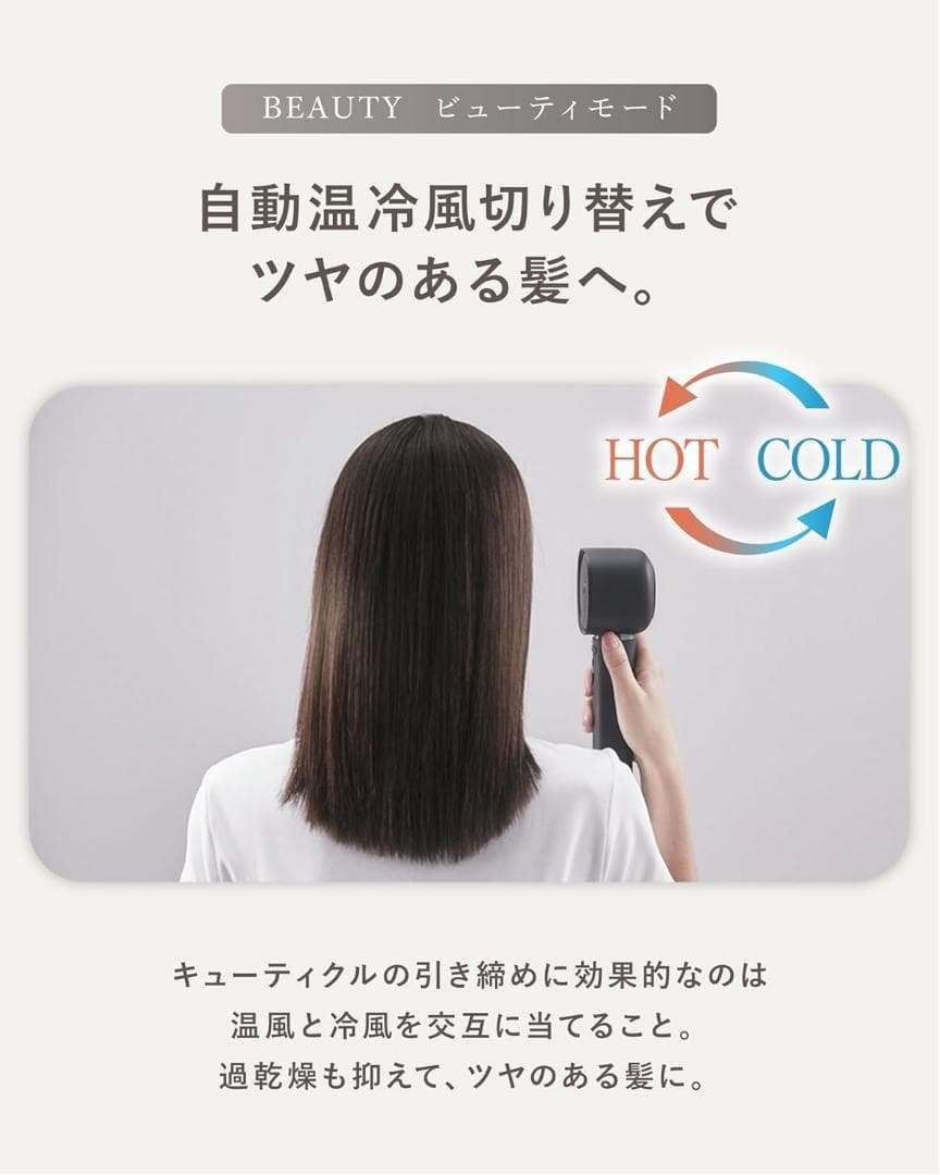 【新品未開封】シャープ ヘアドライヤー IB-WX901-W プラズマクラスター