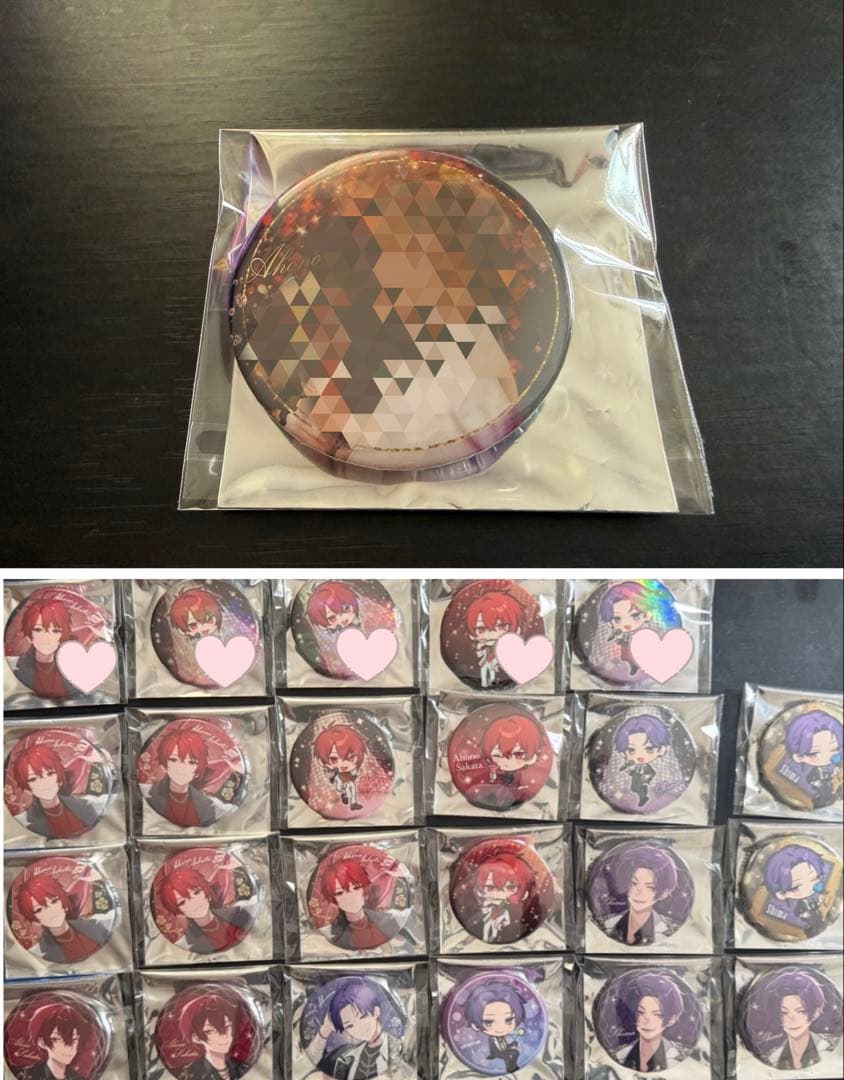 しまさか 2025 缶バッジ まとめ